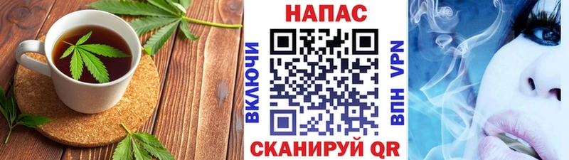 Canna-Cookies марихуана  купить наркотик  Петушки 