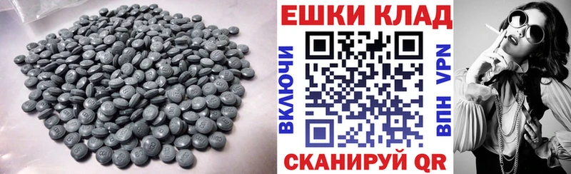 Экстази бентли  Петушки 