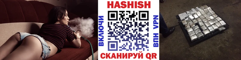 блэк спрут ССЫЛКА Петушки Гашиш AMNESIA HAZE
