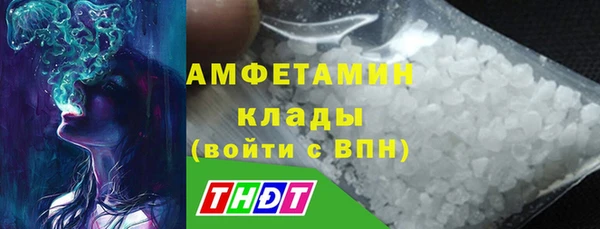 дурь Балахна
