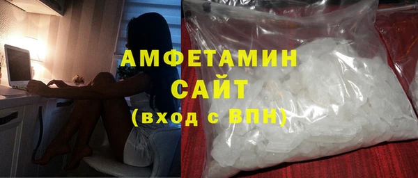 spice Баксан