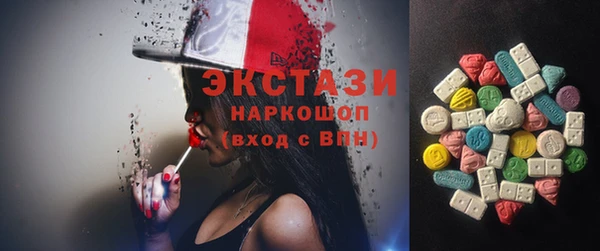 дистиллят марихуана Балабаново