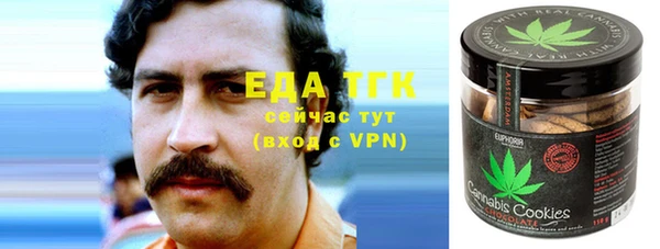дурь Балахна