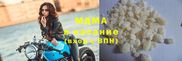 spice Баксан