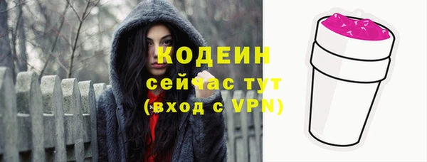 spice Баксан