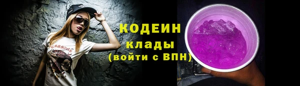 дистиллят марихуана Балабаново
