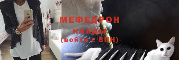 дурь Балахна