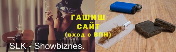 spice Баксан