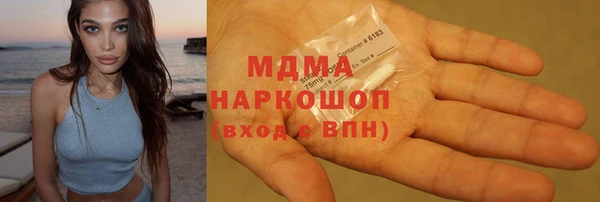 дурь Балахна