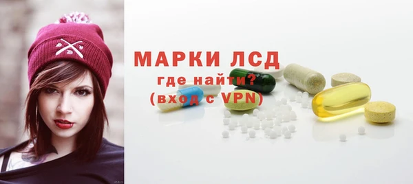 дистиллят марихуана Балабаново