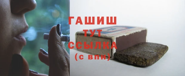 скорость mdpv Аркадак