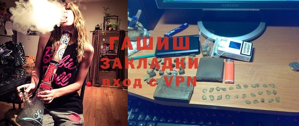 spice Баксан