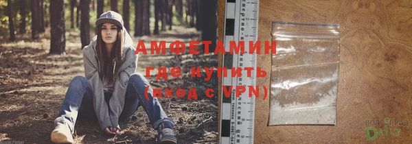 дистиллят марихуана Балабаново