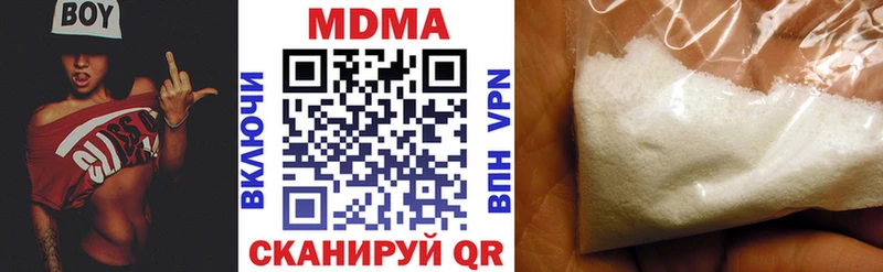omg зеркало  Петушки  MDMA VHQ 