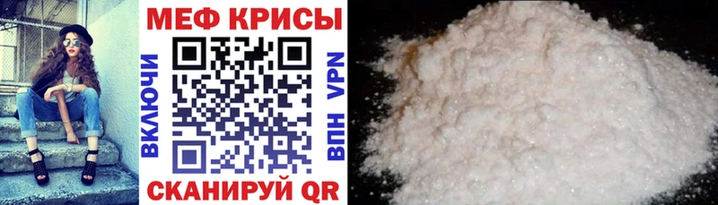 где купить наркоту  Петушки  Меф 4 MMC 