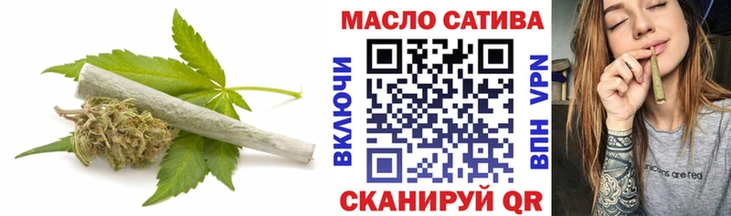 ТГК вейп  Петушки 