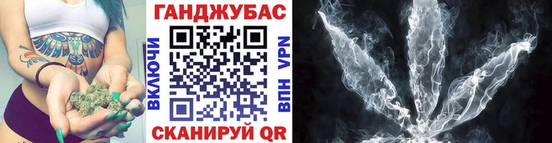 Каннабис планчик  наркотики  Петушки 